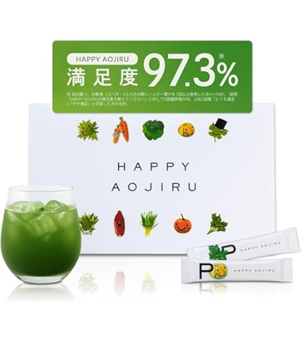 Amazon | ベジホリック 青汁 mukii 96g 3g×32袋 kanapyギフトセット付